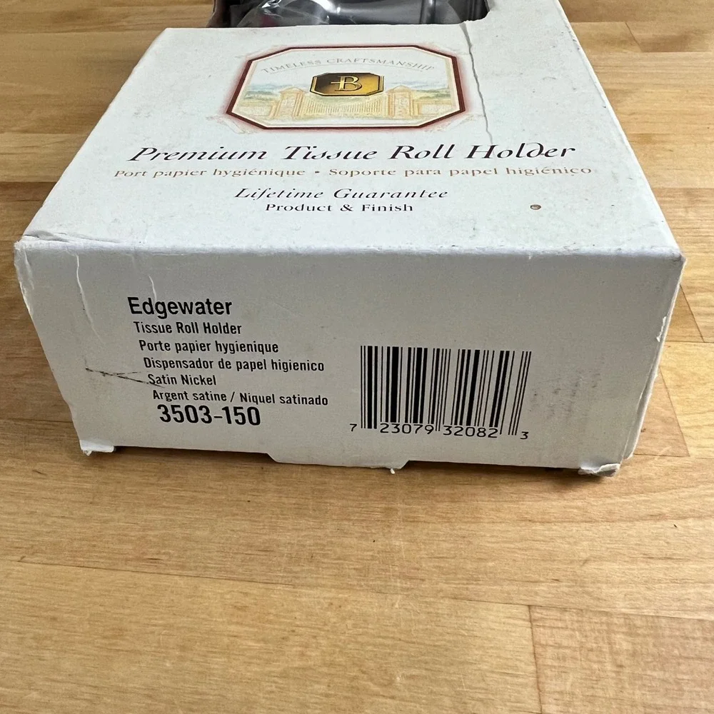 baldwin tissue roll